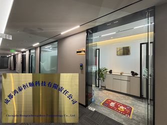 चीन Chengdu Hongtaihengshun Technology Co., Ltd. कंपनी प्रोफ़ाइल