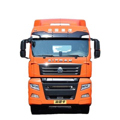 अच्छी कीमत 2023 Sinotruck Howo SITRAK C7H G7 4x2 6x4 ट्रैक्टर ट्रक ट्रैक्टर सिर अफ्रीका में सकल वाहन वजन 25000 किलोग्राम ऑनलाइन