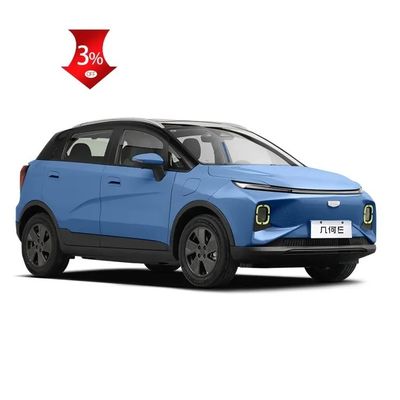 अच्छी कीमत 2023 जीली ज्यामिति ई 401KM 4 सीट ऊर्जा इलेक्ट्रिक वाहन कार वयस्क लिथियम आयरन फॉस्फेट बैटरी के साथ कॉम्पैक्ट एसयूवी ऑनलाइन