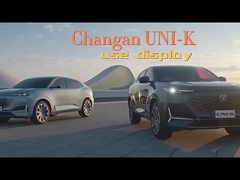 ईवी एसयूवी