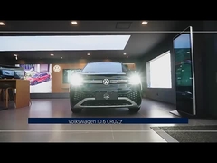 ईवी एसयूवी